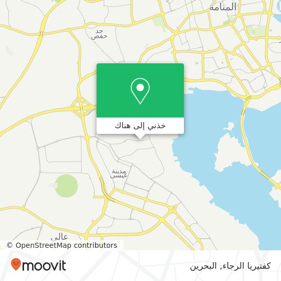 خريطة كفتيريا الرجاء, شارع 3 مجمع 707, توبلي, المنامة