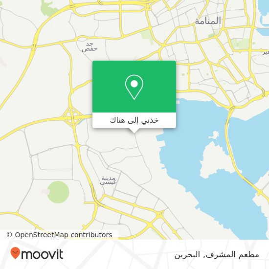 خريطة مطعم المشرف, شارع مسقط مجمع 711, توبلي, المنامة