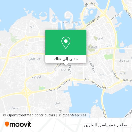 خريطة مطعم عمو ياسر