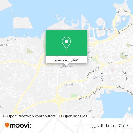 خريطة Lola's Cafe