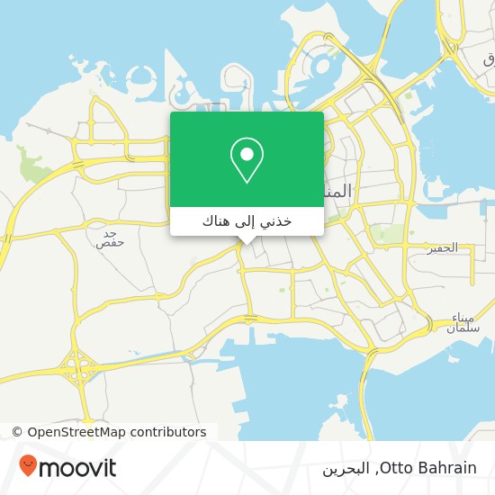 خريطة Otto Bahrain, السلمانية, المنامة