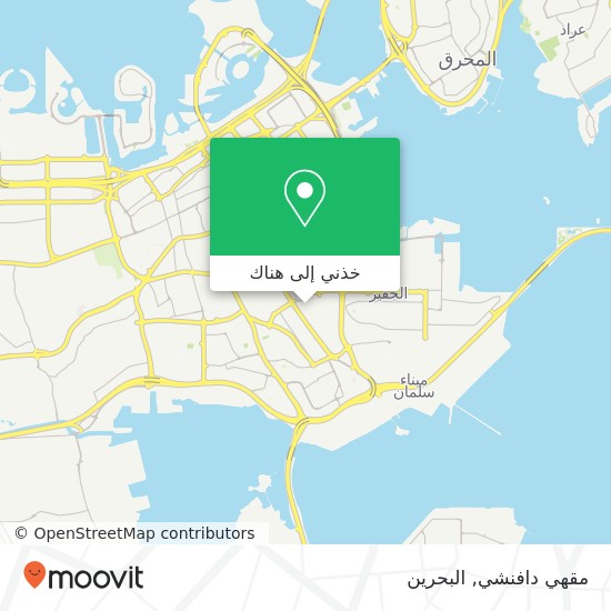 خريطة مقهي دافنشي, طريق 3821 القضيبية, المنامة, المنامة