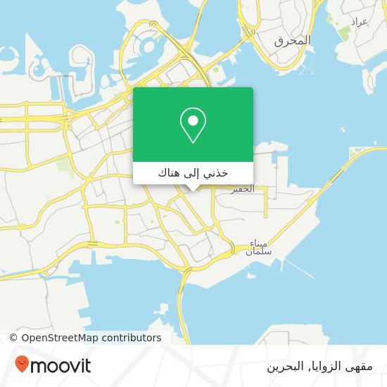خريطة مقهى الزوايا, شارع اسامة بن زيد القضيبية, المنامة, المنامة