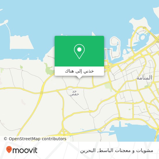 خريطة مشويات و معجنات الباسط, شارع 6 السنابس, المنامة, المنامة
