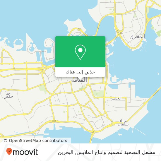 خريطة مشغل التضحية لتصميم وانتاج الملابس, شارع الشيخ عيسى القضيبية, المنامة, المنامة