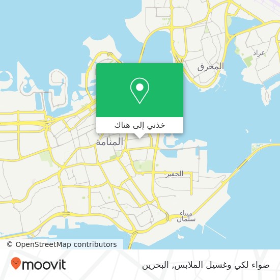 خريطة ضواء لكي وغسيل الملابس, شارع طارق بن زياد القضيبية, المنامة, المنامة