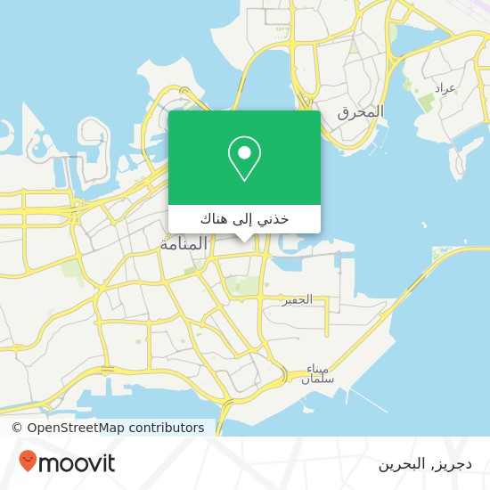 خريطة دجريز, شارع عبد الرحمن الداخل القضيبية, المنامة, المنامة