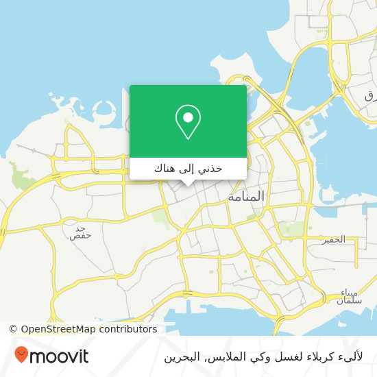 خريطة لألىء كربلاء لغسل وكي الملابس, طريق 1415 النعيم, المنامة, المنامة