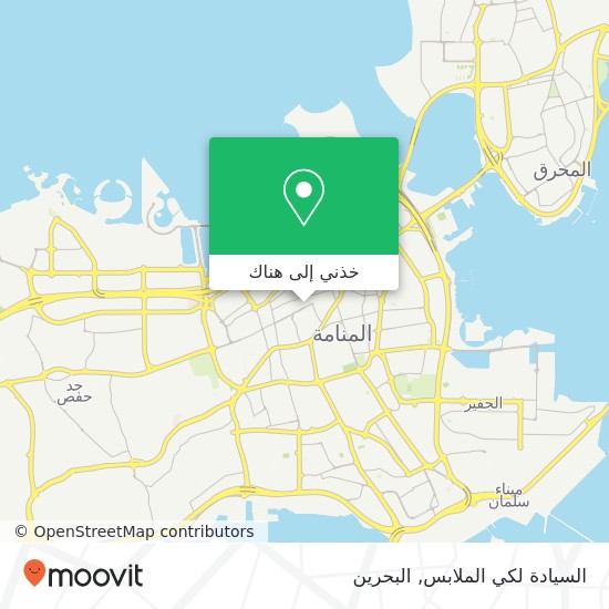 خريطة السيادة لكي الملابس, شارع المتنبي السوق, المنامة, المنامة
