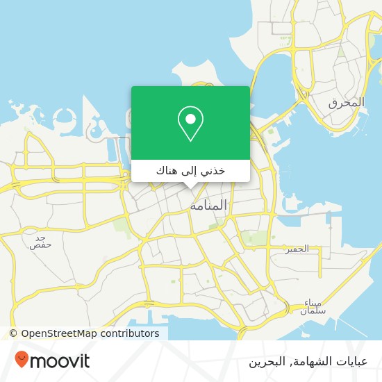 خريطة عبايات الشهامة, شارع باب البحرين السوق, المنامة, المنامة