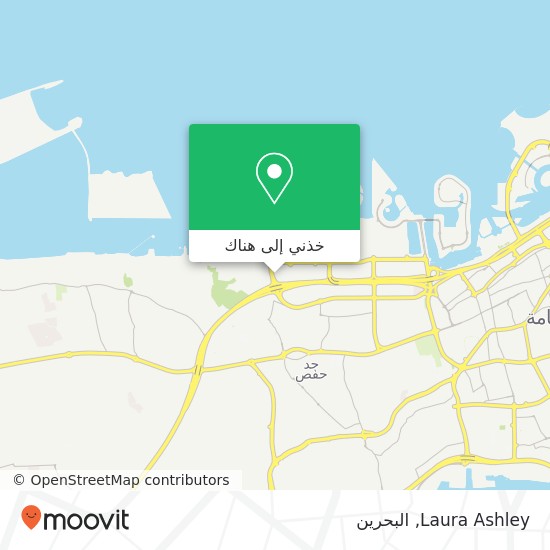 خريطة Laura Ashley, طريق 2825 ضاحية السيف, المنامة