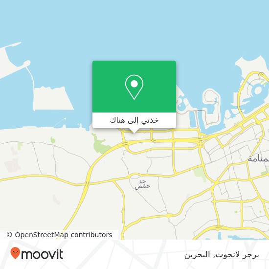 خريطة برجر لانجوت, طريق 2825 ضاحية السيف, المنامة, المنامة