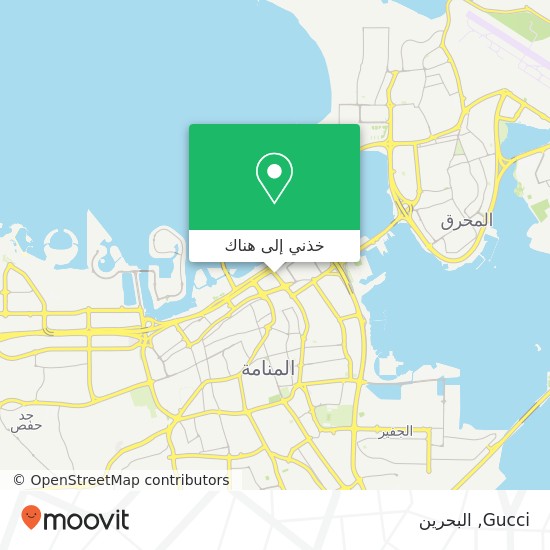خريطة Gucci, المنطقة التجارية, المنامة
