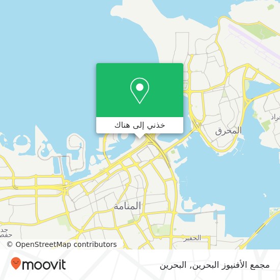خريطة مجمع الأفنيوز البحرين