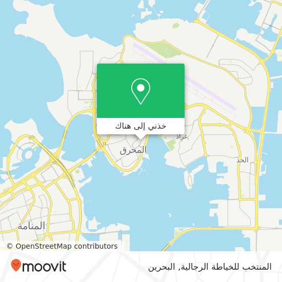 خريطة المنتخب للخياطة الرجالية, شارع عبدالرحمن الفاضل مجمع 212, المحرق, المحرق