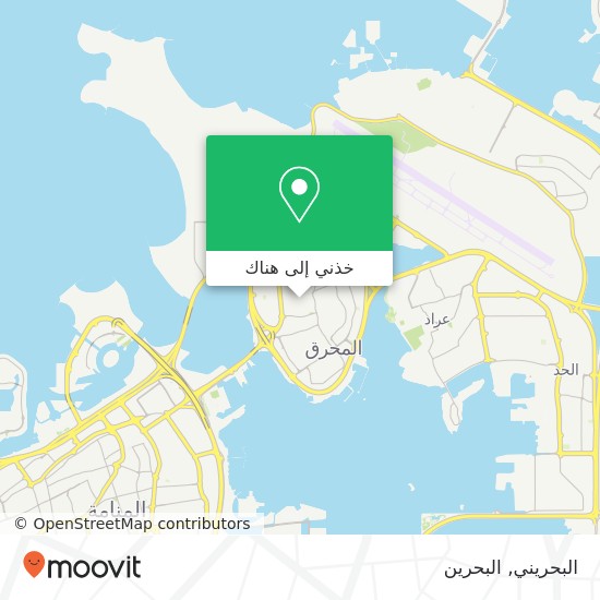 خريطة البحريني, شارع ولي العهد مجمع 203, المحرق, المحرق