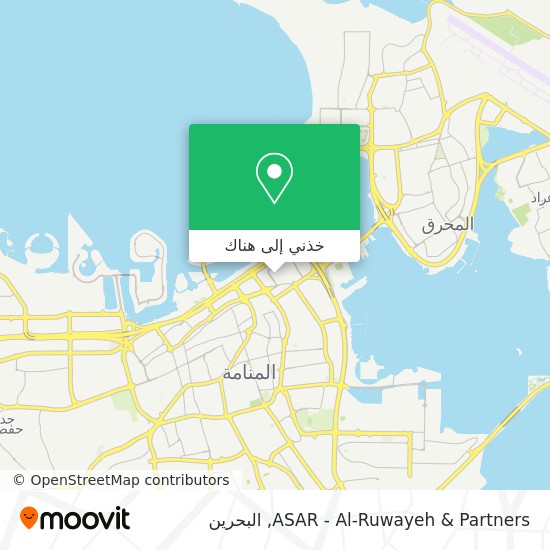 خريطة ASAR - Al-Ruwayeh & Partners