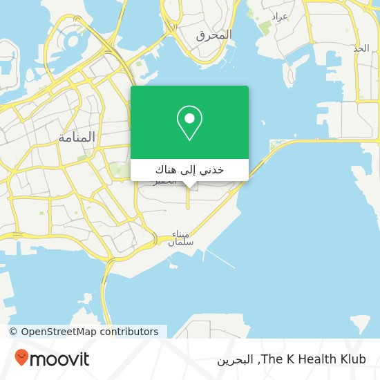 خريطة The K Health Klub