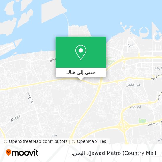 خريطة Jawad Metro (Country Mall)