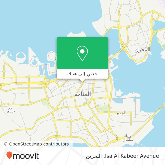 خريطة Isa Al Kabeer Avenue