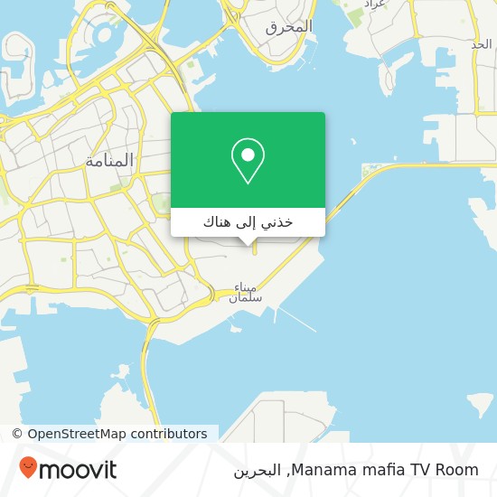 خريطة Manama mafia TV Room