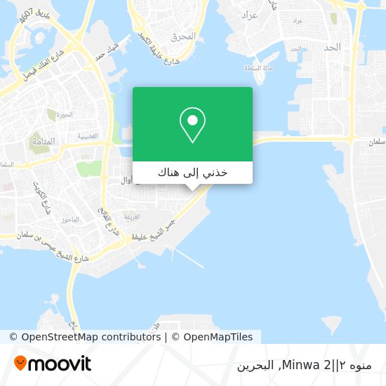 خريطة منوه ٢||Minwa 2