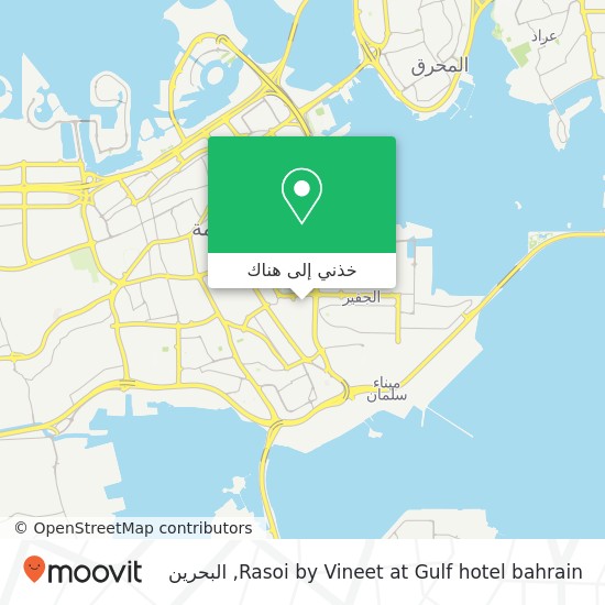 خريطة Rasoi by Vineet at Gulf hotel bahrain