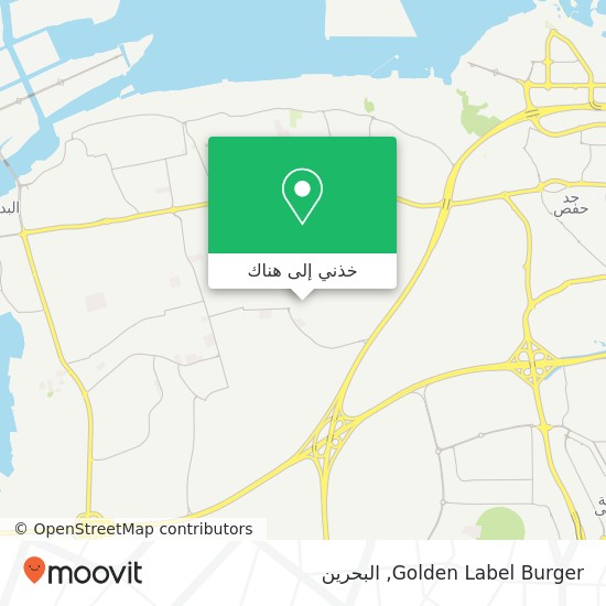 خريطة Golden Label Burger