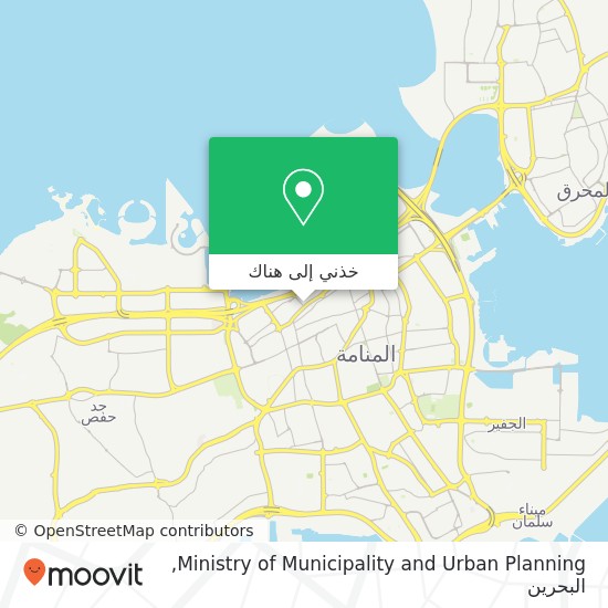 خريطة Ministry of Municipality and Urban Planning