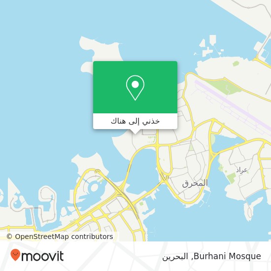 خريطة Burhani Mosque