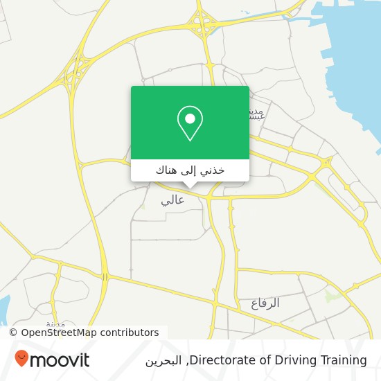 خريطة Directorate of Driving Training