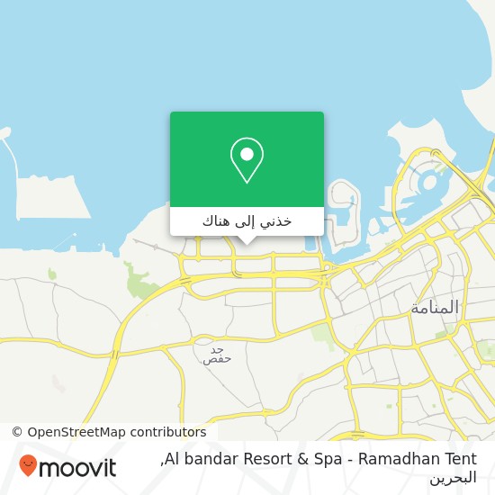 خريطة Al bandar Resort & Spa - Ramadhan Tent