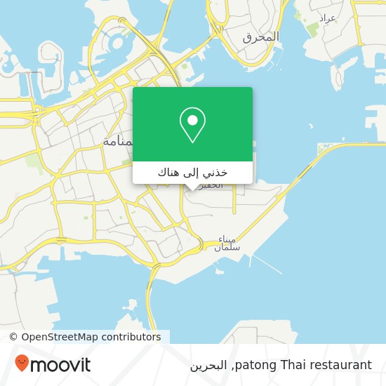 خريطة patong Thai restaurant