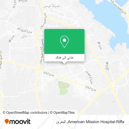 خريطة American Mission Hospital-Riffa