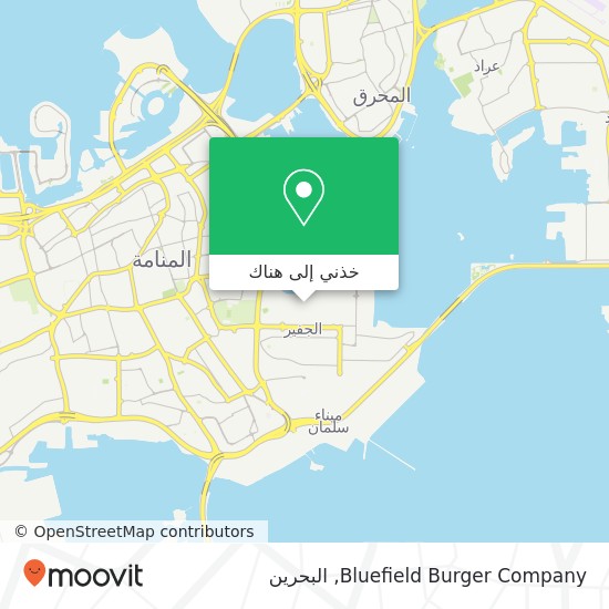 خريطة Bluefield Burger Company