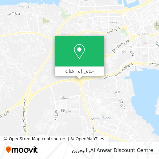 خريطة Al Anwar Discount Centre