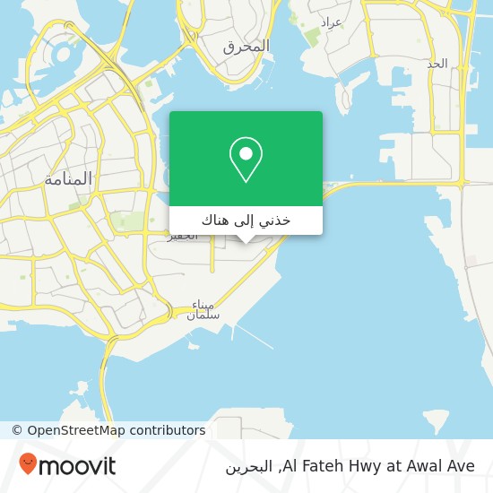 خريطة Al Fateh Hwy at Awal Ave