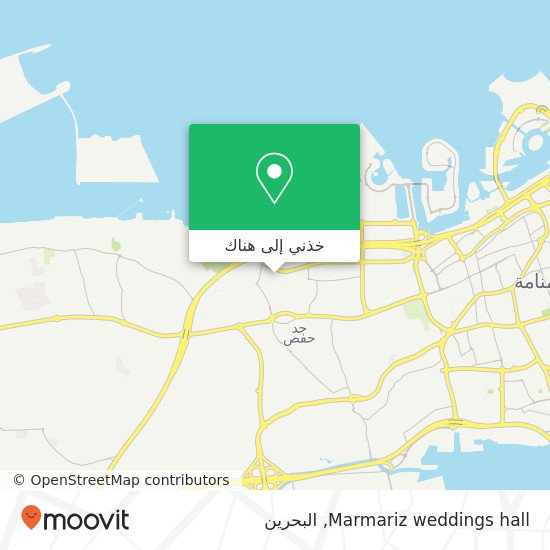 خريطة Marmariz weddings hall