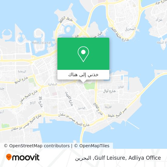 خريطة Gulf Leisure, Adliya Office