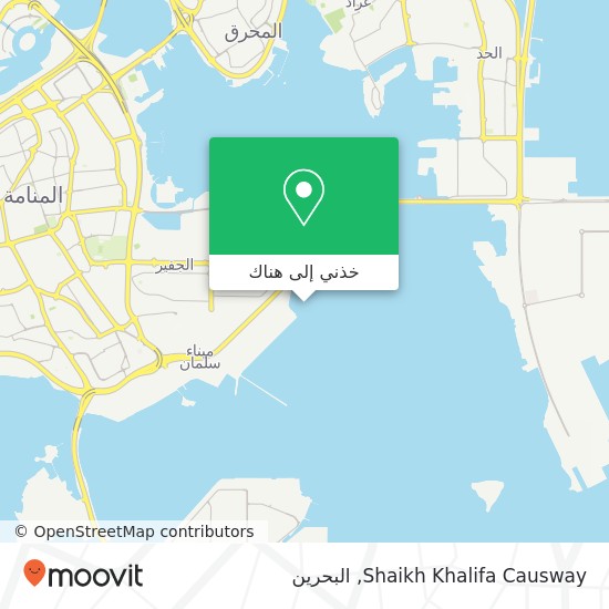 خريطة Shaikh Khalifa Causway