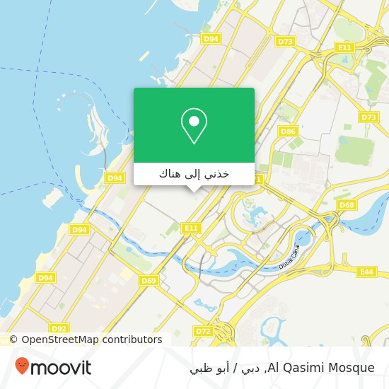 خريطة Al Qasimi Mosque