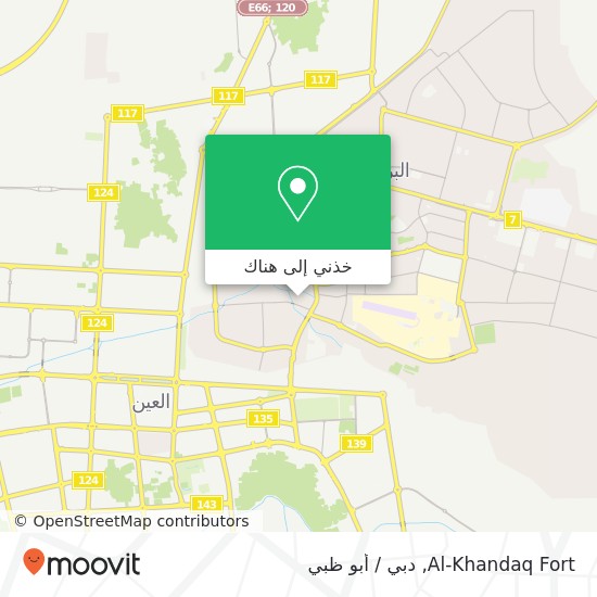 خريطة Al-Khandaq Fort