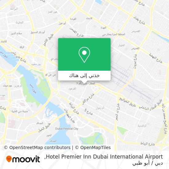 خريطة Hotel Premier Inn Dubai International Airport