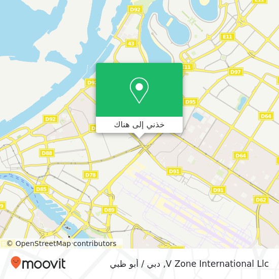 خريطة V Zone International Llc