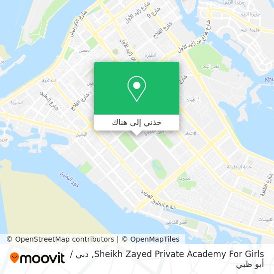 خريطة Sheikh Zayed Private Academy For Girls