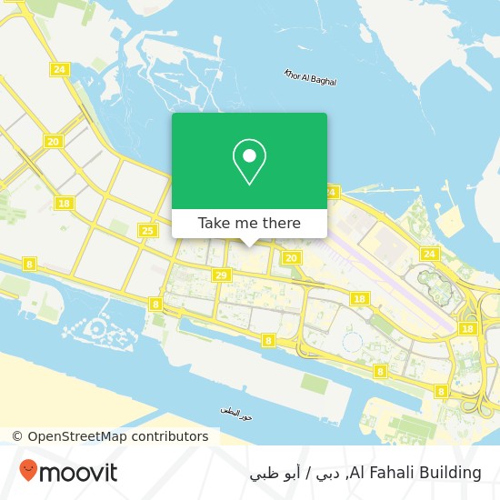 خريطة Al Fahali Building