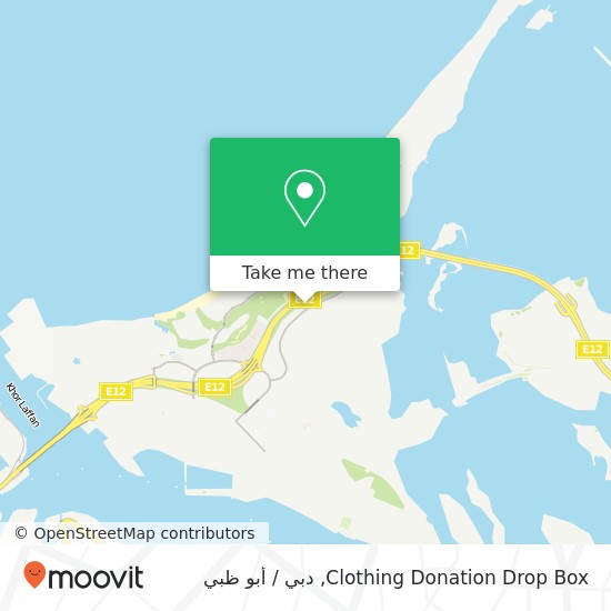 خريطة Clothing Donation Drop Box