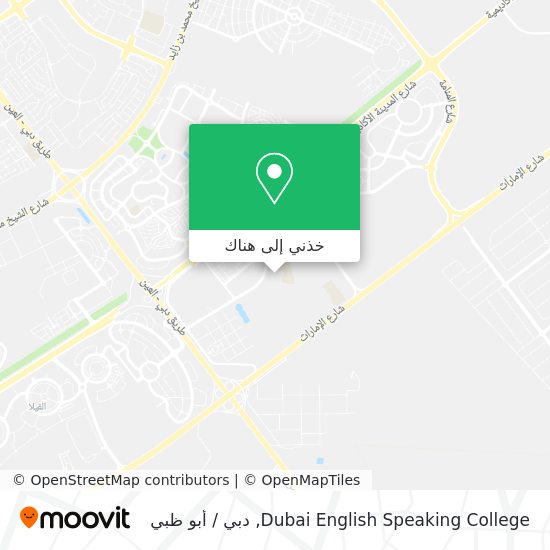 خريطة Dubai English Speaking College