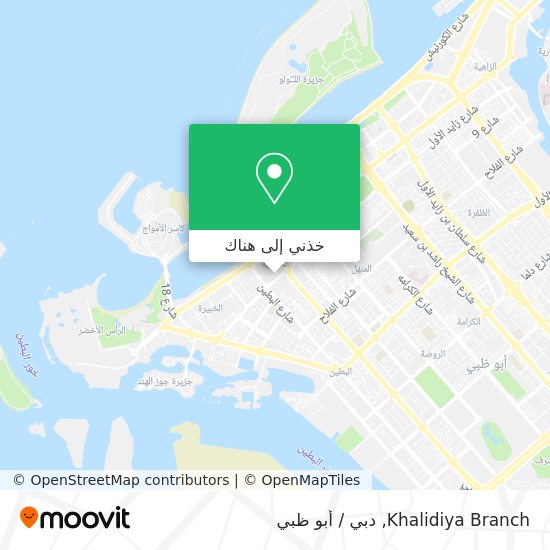 خريطة Khalidiya Branch