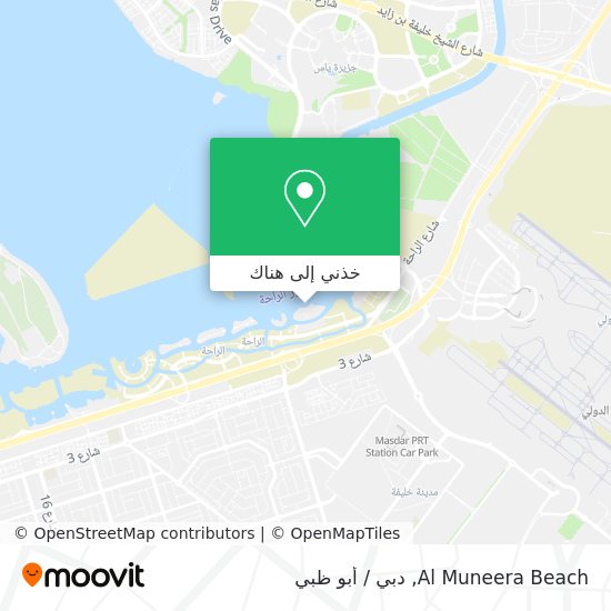 خريطة Al Muneera Beach